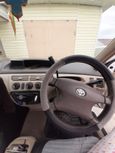  Toyota Vista Ardeo 2001 , 320000 , 