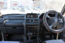 SUV   Mitsubishi Pajero 1994 , 450000 , 