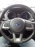  Subaru Outback 2015 , 1799000 , 