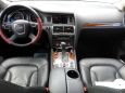 SUV   Audi Q7 2010 , 1800000 , 