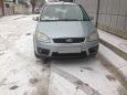    Ford C-MAX 2005 , 330000 , 