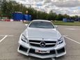  Mercedes-Benz CLS-Class 2015 , 3400000 , 