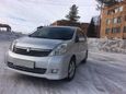    Toyota Isis 2007 , 495000 , 