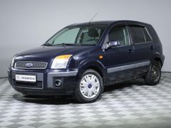 Хэтчбек Ford Fusion 2006 года, 450000 рублей, Москва