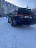  Subaru Legacy 1996 , 130000 , 