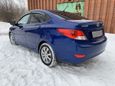  Hyundai Solaris 2013 , 467000 , 