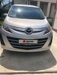    Mazda Biante 2008 , 870000 , 