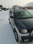 SUV   Daihatsu Terios 1997 , 260000 , 