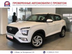SUV или внедорожник Hyundai Creta 2022 года, 2590000 рублей, Абакан