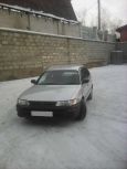  Toyota Corolla 2000 , 230000 , 