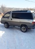    Toyota Town Ace 1988 , 320000 , 