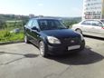  Kia Rio 2005 , 240000 , 