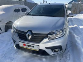  Renault Sandero 2018 , 550000 , 