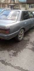  Toyota Vista 1988 , 35000 , 