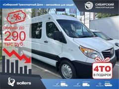 Другие грузовики Sollers Atlant 2023 года, 3501000 рублей, Новосибирск