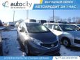  Nissan Note 2015 , 520000 , 