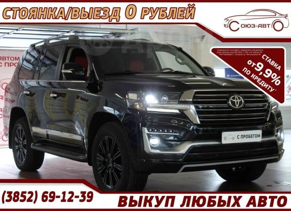 SUV   Toyota Land Cruiser 2015 , 3420000 , 