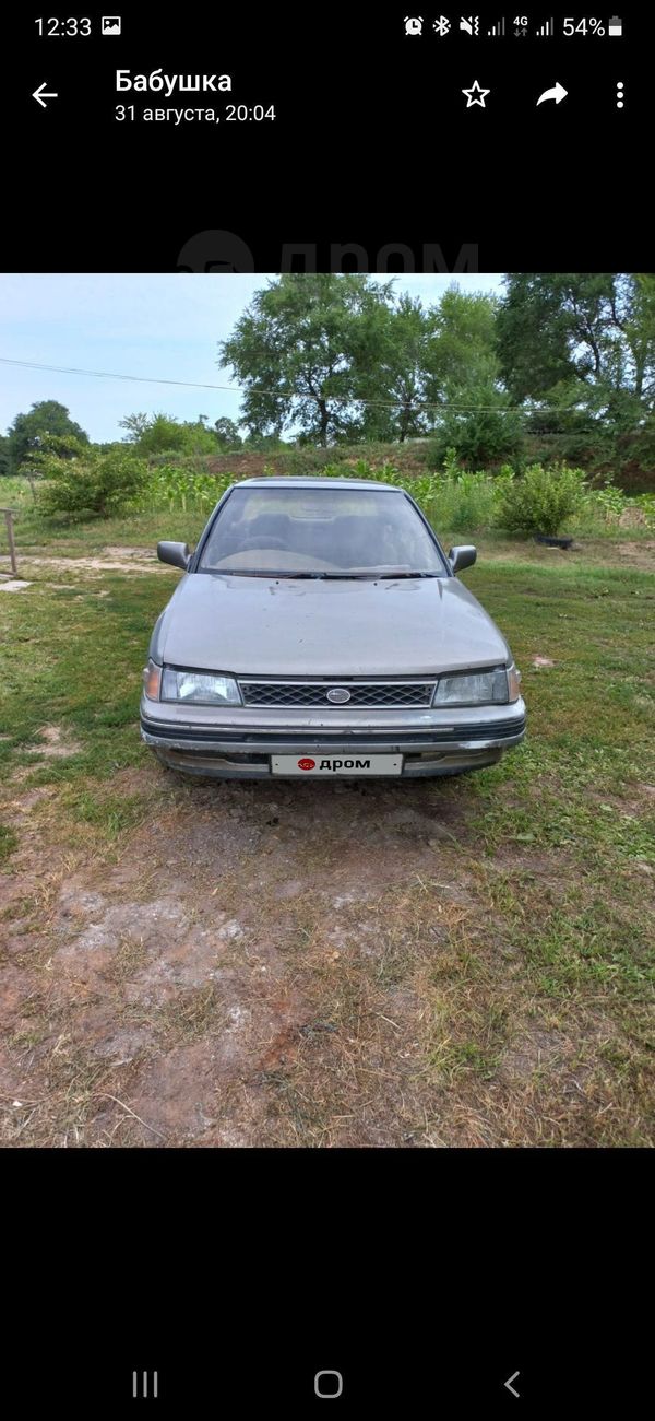  Subaru Legacy 1990 , 60000 , 