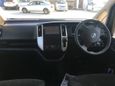    Nissan Serena 2008 , 580000 , 