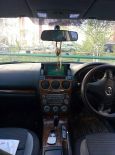  Mazda Atenza 2003 , 275000 , 