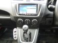    Nissan Lafesta 2011 , 740000 , 