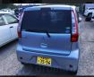  Mitsubishi eK Wagon 2014 , 319000 , 