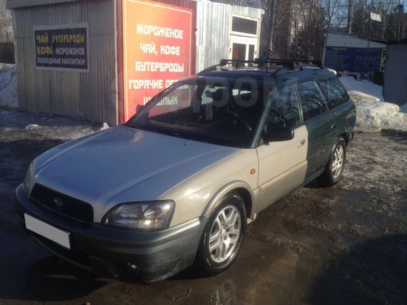  Subaru Outback 1999 , 999999 , 