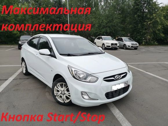  Hyundai Solaris 2012 , 400000 , 