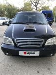    Kia Carnival 2001 , 435000 , 