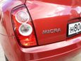  Nissan Micra 2007 , 277000 , 