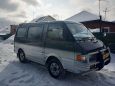    Ford Spectron 1994 , 235000 , 