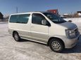    Nissan Elgrand 1997 , 350000 , 