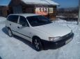  Toyota Caldina 1999 , 210000 , 