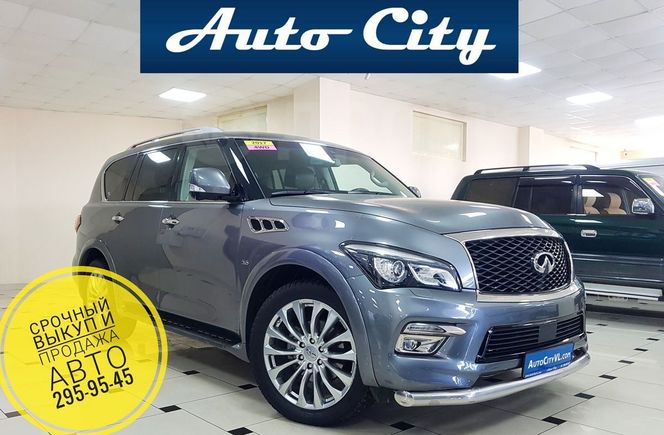 SUV   Infiniti QX80 2017 , 3335000 , 