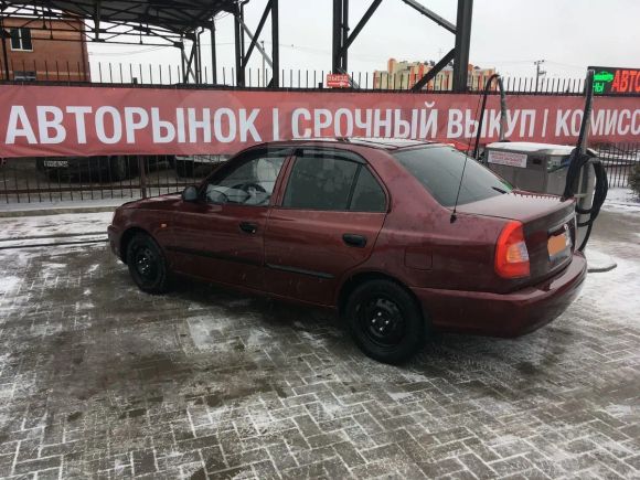  Hyundai Accent 2008 , 235000 , 