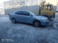  Toyota Allion 2003 , 475000 , 