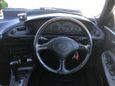  Toyota Corolla Ceres 1993 , 155000 , 