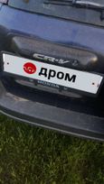 SUV   Honda CR-V 1996 , 260000 , 