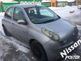  Nissan March 2004 , 230000 , 