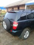 SUV   Chery Tiggo T11 2008 , 250000 , 