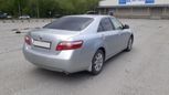  Toyota Camry 2007 , 650000 , 