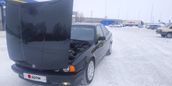  BMW 5-Series 1992 , 295000 , 