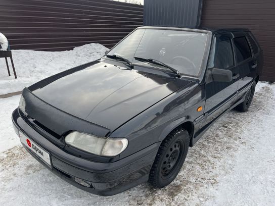 Ваз 2114 в идеальном состоянии. Авито рязанская область авто с пробегом. Ваз 2114 samara. Ваз 2114 2004 года серебристая. 2114 кострома авито.