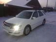  Toyota Vista Ardeo 1999 , 349000 , 