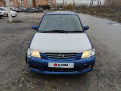 Хэтчбек Mazda Demio 2001 года, 250000 рублей, Ростов-на-Дону