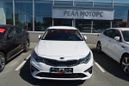  Kia Optima 2020 , 1474900 , 