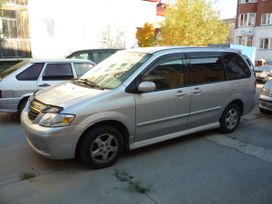    Mazda MPV 2000 , 330000 , 