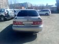  Toyota Vista 1999 , 288000 , 