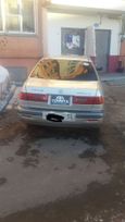  Toyota Corona Premio 1998 , 250000 , 