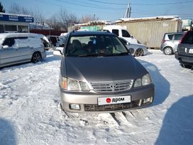    Toyota Gaia 1998 , 550000 , 